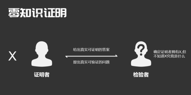 WeChat Screenshot_20241204162421.png