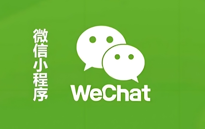 How to Develop a Successful WeChat Mini Program: Sharing Best Practices and Tips