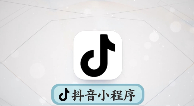 WeChat Screenshot_20241205145307.png