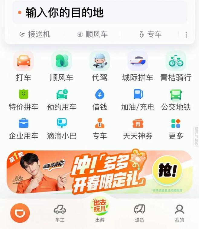 WeChat Screenshot_20241205153554.png