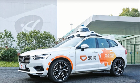 WeChat Screenshot_20241205154318.png