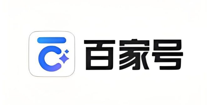 How to Use Baijiahao for Precision Marketing: Practical Tips to Enhance Brand Influence