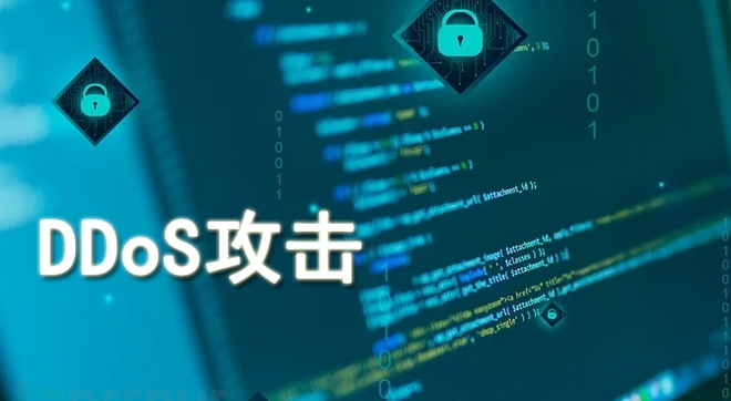 Building Strong Defenses: The Key Role of DDoS Firewalls in Cybersecurity