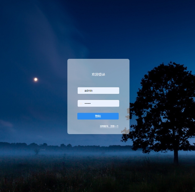 WeChat Screenshot_20241209181804.png