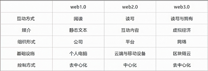 WeChat Screenshot_20241227123609.png