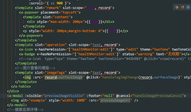 WeChat Screenshot_20241227141708.png