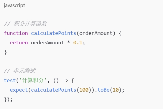 Debugging and Testing Techniques in Mini Program Development