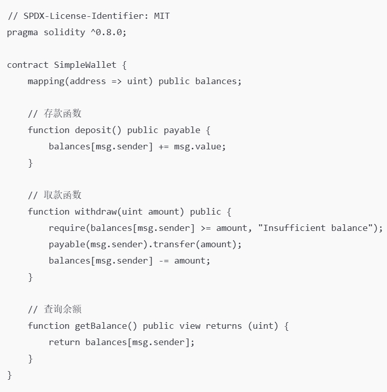 WeChat Screenshot_20250208225604.png